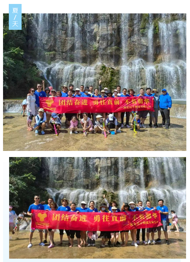 16608864501682.png 微信图片_20220819131902.png
