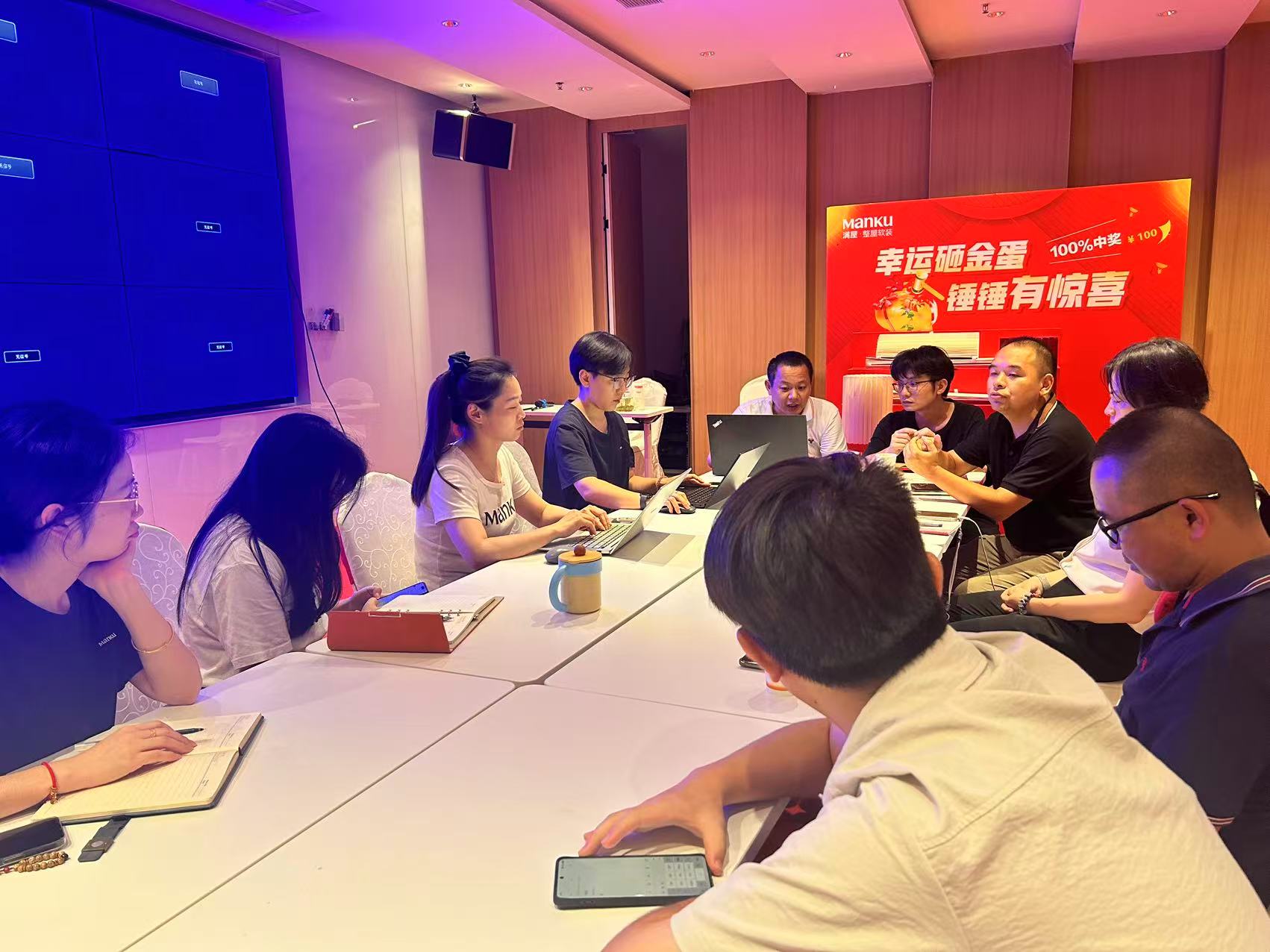 远孚到家团队拜访满屋家装? ? 共商产品入仓及系统对接事宜