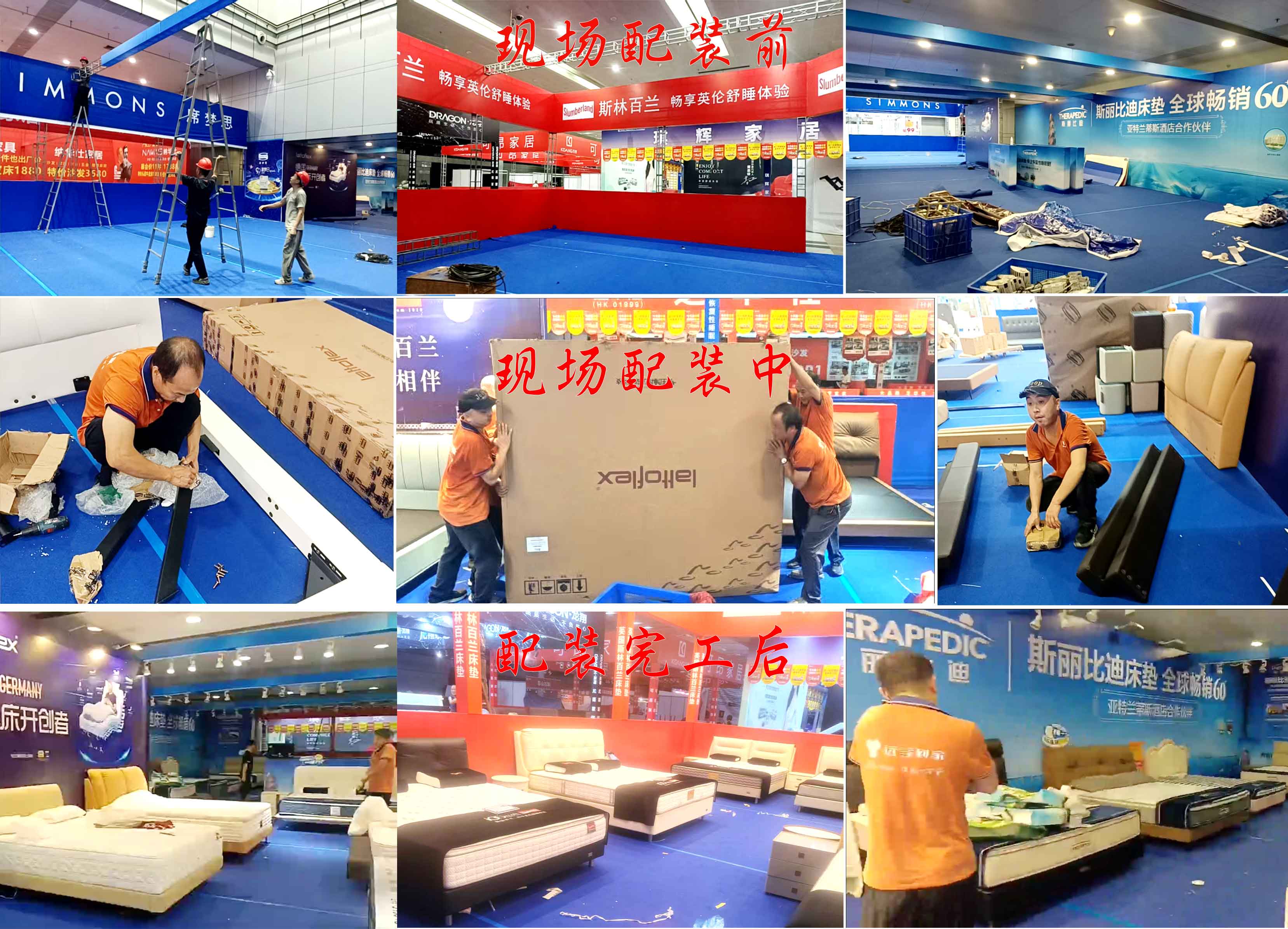 17580868837693.jpg 17580868837693.jpg