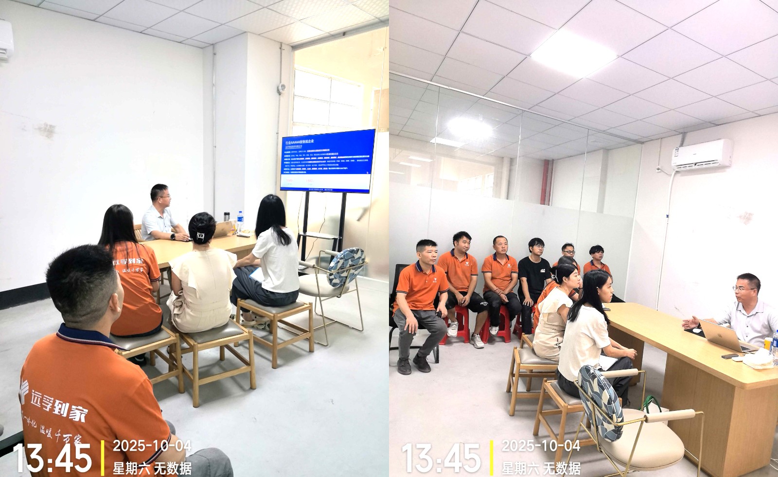 17605076108044.jpg 17605076108044.jpg