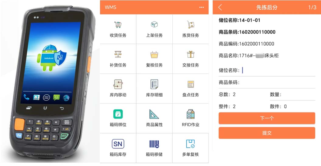 17606714938395.jpg 17606714938395.jpg