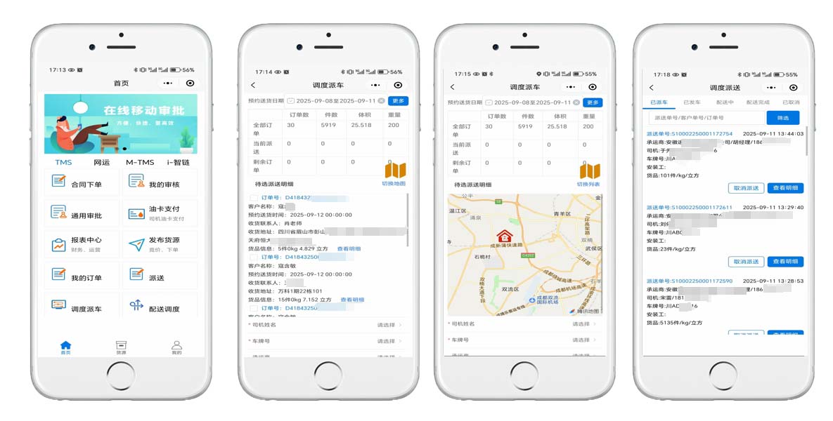 17606715393519.jpg 17606715393519.jpg