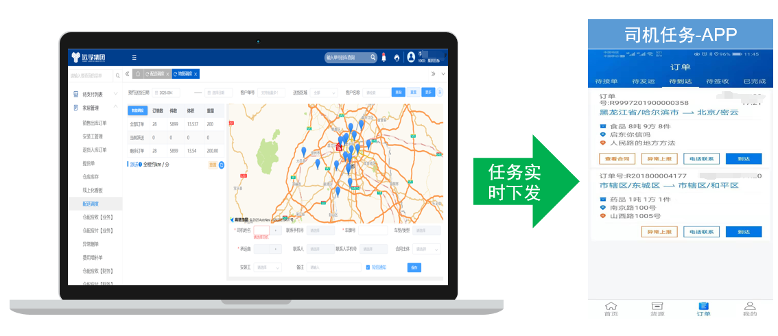 17606715571668.png 17606715571668.png