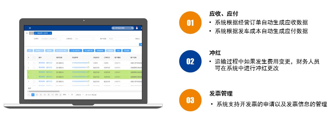 17606715902377.jpg 17606715902377.jpg