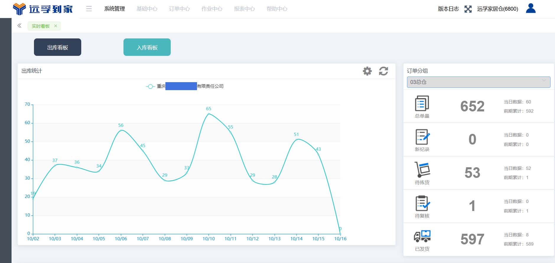 17606716072245.jpg 17606716072245.jpg