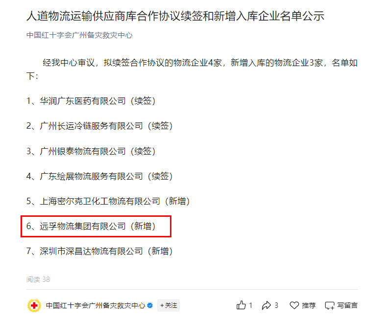 17616365323701.jpg 17616365323701.jpg